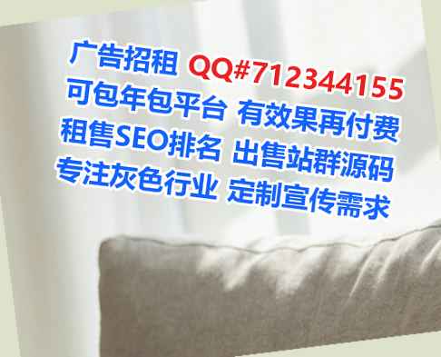 福山卵妹珠宝经营部